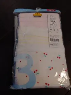 お名前タグ付キャミソール 90cm 3枚組 新品未使用