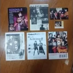 Item thumbnail for item 5b164691-394f-4d34-bed8-6beac4487541