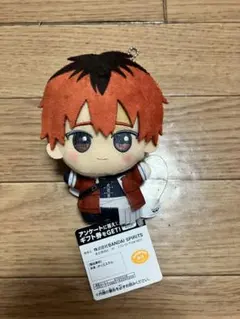 葬送のフリーレン ちびぐるみvol.1 シュタルク