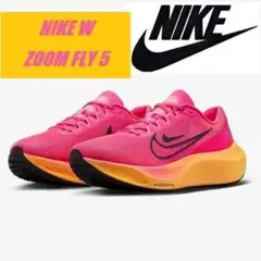 23.5㎝ ナイキ ズーム フライ 5 DM8974-601 ランニング