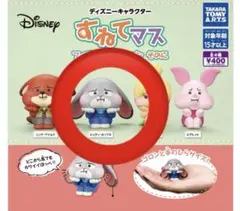 Item thumbnail for item 9957db7a-2f14-495d-8650-7fd75bccb7ec