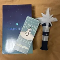 亀梨和也 FROM HERE ペンライト