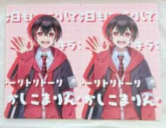 からぴち展示会トレカ ゆあんくん