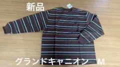 新品　タグ付き　HYGGE ブラウン/ブルー ストライプ 長袖カットソー　Mのサムネイル