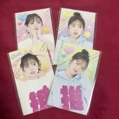 Item thumbnail for item 43b5cd9a-2a97-4568-8692-5605414c96e7