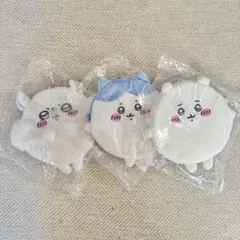 ちいかわくじ もちっとふわっとコレクション D賞 まんまるポーチ 3種セット