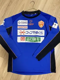 ★激レア★レノファ山口選手着用 FINTAトレーニングウェア