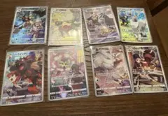 ポケモンカード 8枚セット CHR