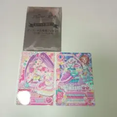 アイカツ！×プリパラ 入場特典 真中らぁら 大空あかり プリチケ アイ