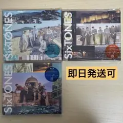 Dance Forever/マイオンリー SixTONES 3形態セット 特典無