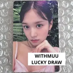 STAYC ジェイ withmuu ラキドロ we need love トレカ