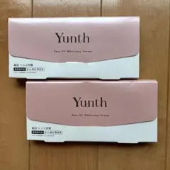 ユンス Yunth 薬用ホワイトニングエッセンスPVCa　2箱セット