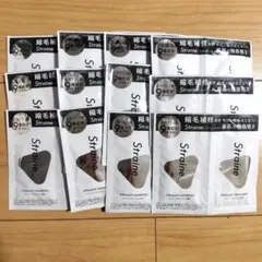 ストレイン　Straine　サシェ　シャンプー　トリートメント　お試し　サンプル