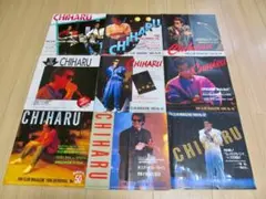 松山千春 ファンクラブ マガジン Vol.44〜52（９冊セット）のサムネイル