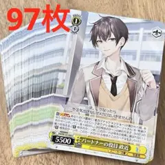 2026年最新】ロシデレ ヴァイスの人気アイテム - メルカリ