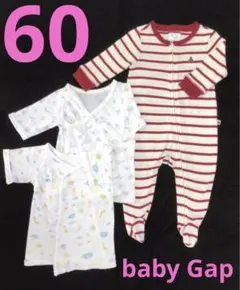 女の子　60 ベビーギャップ　ロンパース　肌着　ボーダー　短肌着　足付き　動物