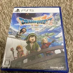 ドラゴンクエスト7 リイマジンド PS5