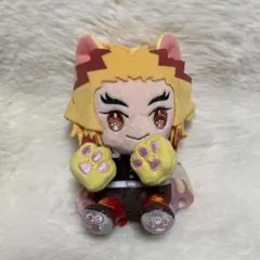 鬼滅の刃　にゃふぉるめ　ぬいぐるみ　煉獄杏寿郎