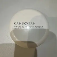 KANSOSAN MOISTURE PROTECT POWDER SPF42