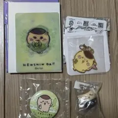 ちいかわ　くりまんじゅう　まとめ売り　レンチキュラー　ちいかわパーク　くら寿司