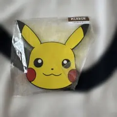 피카츄 ミラー