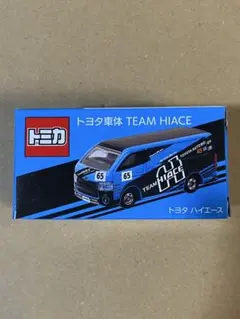 2026年最新】トヨタ車体 TEAM HIACEの人気アイテム - メルカリ