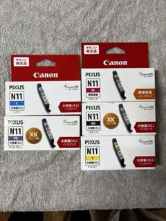 canon キャノン n11 n10 6色 マルチパック 標準容量 純正 インク