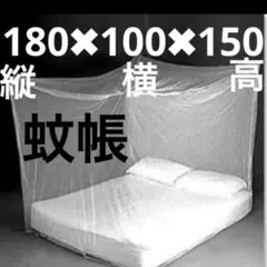 Item thumbnail for item 83fdd63e-bd69-4272-9ba7-5a2a88c41ef9