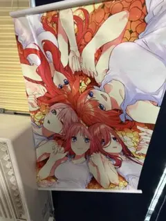 五等分の花嫁 タペストリー