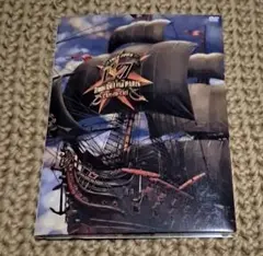 Item thumbnail for item 80ec55b2-b588-4312-8023-76def64b2bfb