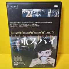 2026年最新】エリック ロメールの人気アイテム - メルカリ