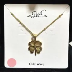 Glitz Wave 四つ葉のクローバーネックレス⑮