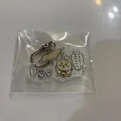 ちいかわカフェ アクリルキーホルダー うさぎ