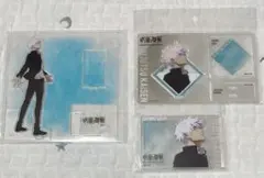 呪術廻戦　大交流展　ベースヤードトーキョー　baseyard