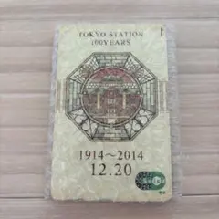 ★週末限定値下げ★東京駅100周年記念suica 限定Suica 美品のサムネイル