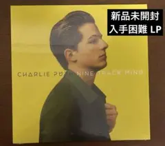 【新品未開封】Charlie Puth Nine Track Mind