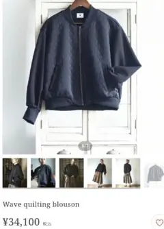 mahoroogino Wave quilting blouson