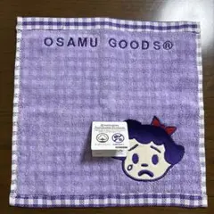 Item thumbnail for item 231474e0-eecc-4000-a4f7-297edbd60029