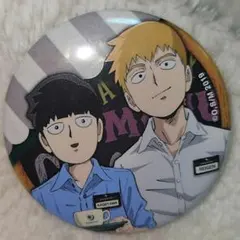 Item thumbnail for item 56cb13d4-c820-4d45-8bdc-2f278e7a4cf2