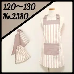 Item thumbnail for item d5ee6f23-7161-491b-a9c0-ee65e65d9c78