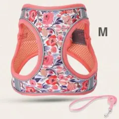 【Mピンク】犬猫ベスト型ハーネス＆リード　花柄カラフル模様おしゃれパステル
