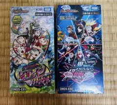 2025年最新】デュエルマスターズ 未開封boxの人気アイテム