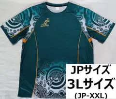 【新品】【未開封】ラグビー オーストラリア代表 ワラビーズ ドライTシャツ 半袖