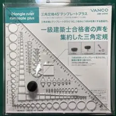 Item thumbnail for item 62c434d2-5665-4b96-ae23-d5d72a176b75