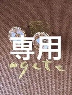 agete K10 オパール ピアス - メルカリ