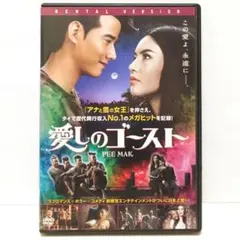 Item thumbnail for item b33e2cb2-95d3-4792-a4a1-6b71fa734e8f