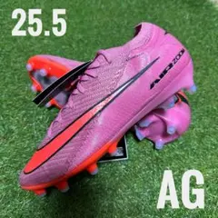 NIKE マーキュリアル AG 25.5 NIKE マーキュリアル AG 25.5cm