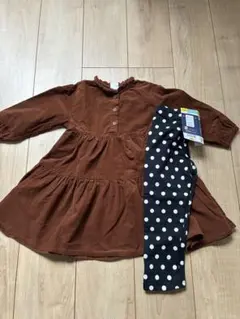 美品　ブラウンコーデュロイ長袖ワンピースとドットレギンスセット