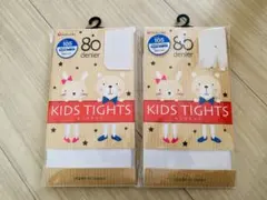 キッズタイツ