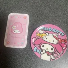 Item thumbnail for item c479f4a7-868e-4c6a-a807-f984c7ee91f0